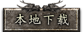 https://wws.lanzouu.com/AHR2600