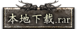 网盘下载